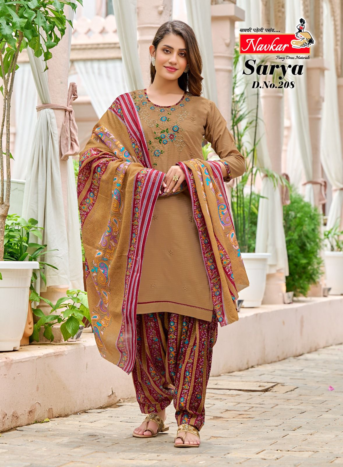 Sarya Vol 2 By Navkar Readymade Suits Catalog